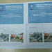 Альбом нарушений при выполнении работ на объектах нефтегазового комплекса. Альбом справа «Задание», альбом слева «Ответы»